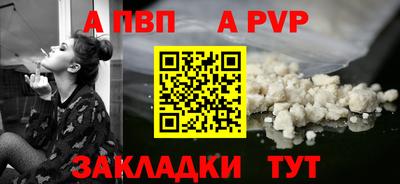 мяу мяу мука Кулебаки