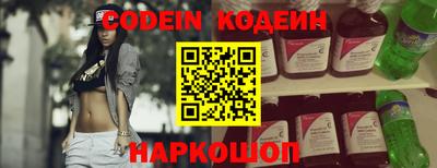 ECSTASY Малоярославец