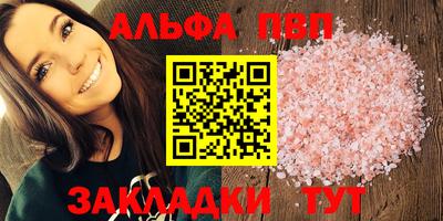 мяу мяу мука Кулебаки
