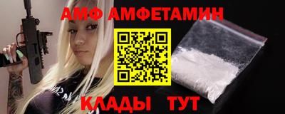 кокаин Кунгур