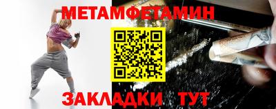 ГАЛЛЮЦИНОГЕННЫЕ ГРИБЫ Апрелевка