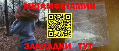 дживик Кумертау