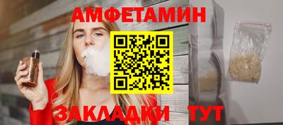 ГАЛЛЮЦИНОГЕННЫЕ ГРИБЫ Апрелевка