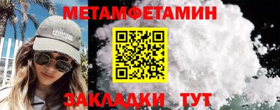 дживик Кумертау