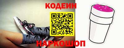 мяу мяу мука Кулебаки