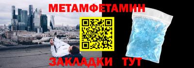 ГАЛЛЮЦИНОГЕННЫЕ ГРИБЫ Апрелевка