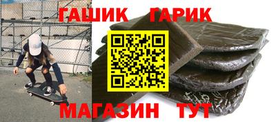кокаин Кунгур