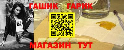 дживик Кумертау