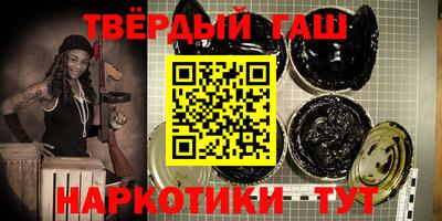 ГАЛЛЮЦИНОГЕННЫЕ ГРИБЫ Апрелевка