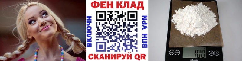 Метамфетамин витя  наркотики  Шатура 